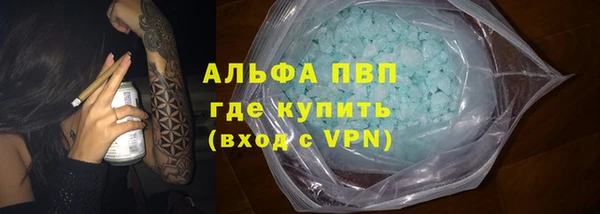 СК Алексеевка
