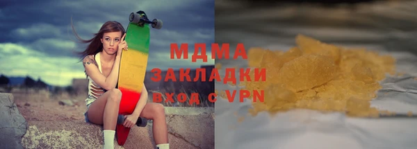 СК Алексеевка