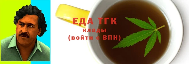 СК Алексеевка