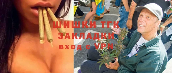 СК Алексеевка
