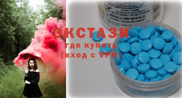 PSILOCYBIN Алексин