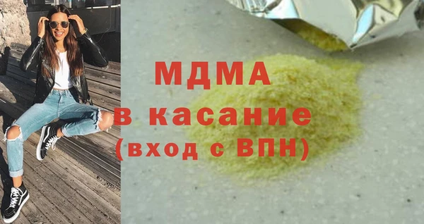 мдпв Алзамай