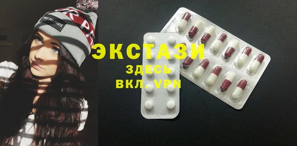 PSILOCYBIN Алексин