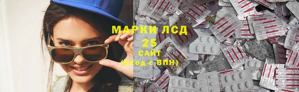 кокс Сатка