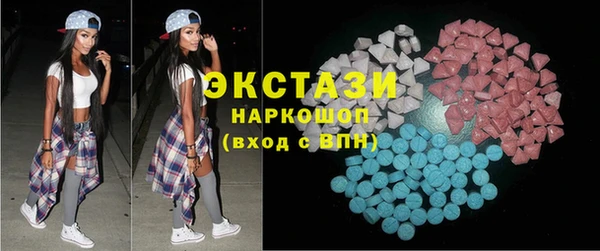 PSILOCYBIN Алексин