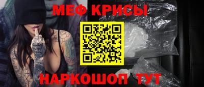 гашишное масло Бугуруслан