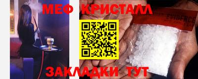 герыч Бузулук