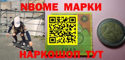 альфа пвп VHQ Будённовск
