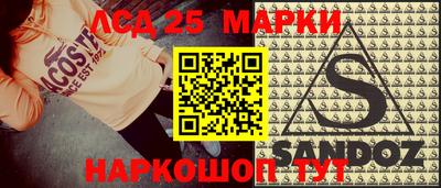 альфа пвп VHQ Будённовск