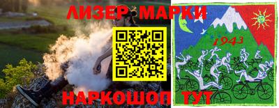 гашишное масло Бугуруслан