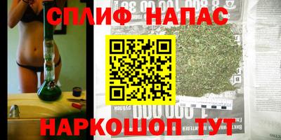 герыч Бузулук