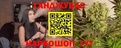 герыч Бузулук