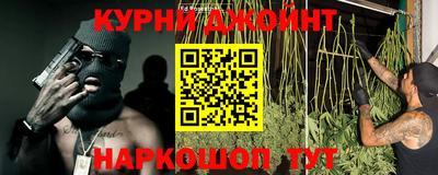 альфа пвп VHQ Будённовск