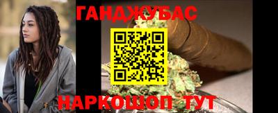 альфа пвп VHQ Будённовск