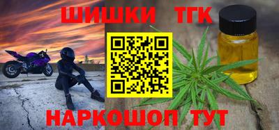хмурый Новодвинск