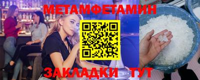 герыч Бузулук