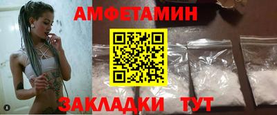 герыч Бузулук