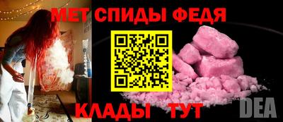 герыч Бузулук