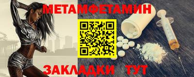 гашишное масло Бугуруслан