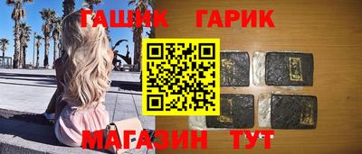 альфа пвп VHQ Будённовск