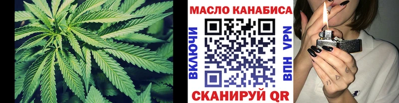 ТГК концентрат  Урай 