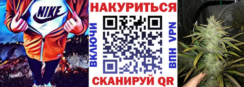 маркетплейс наркотические препараты  Урай  Каннабис Bruce Banner 